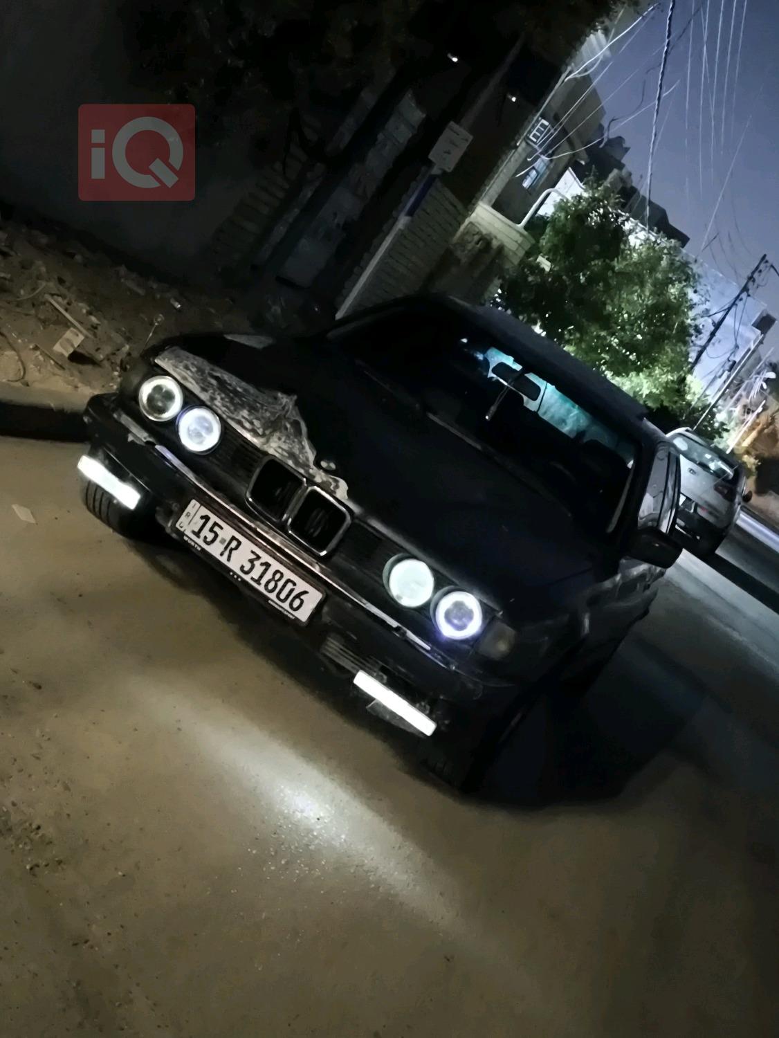 بي ام دبليو الفئة 7